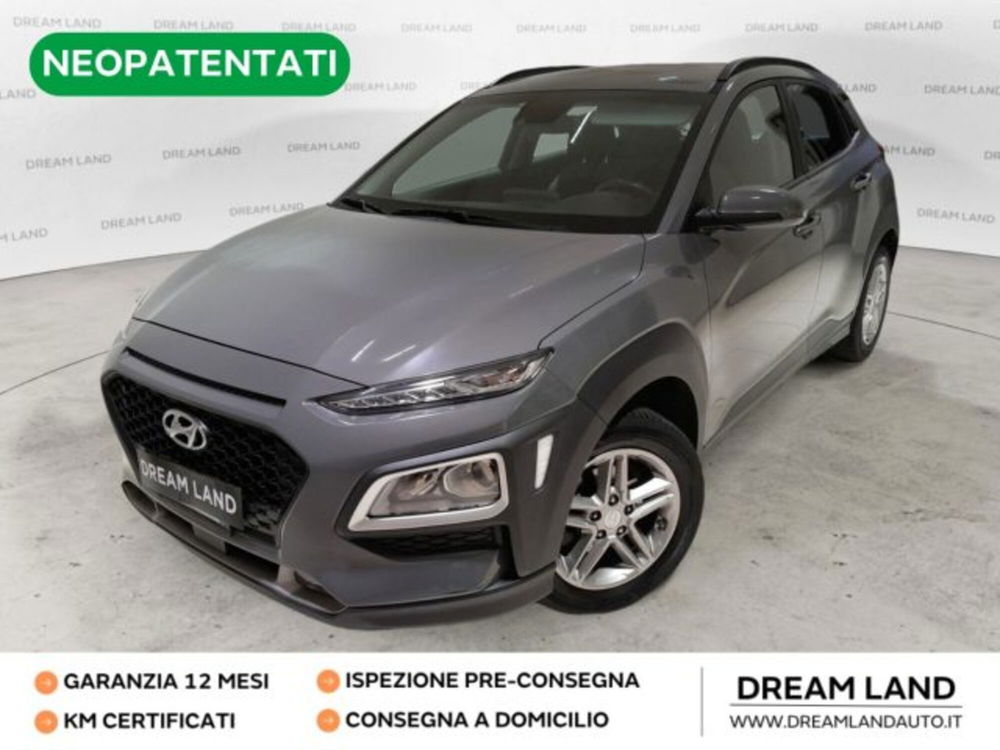 Hyundai Kona usata a Livorno