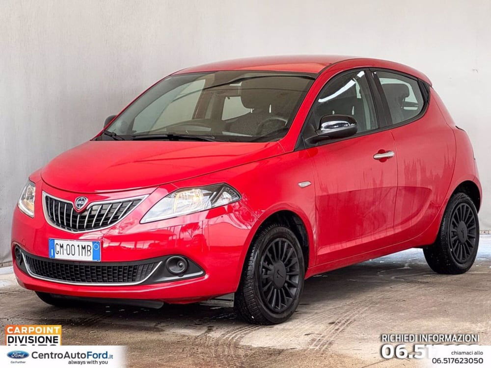 Lancia Ypsilon usata a Roma