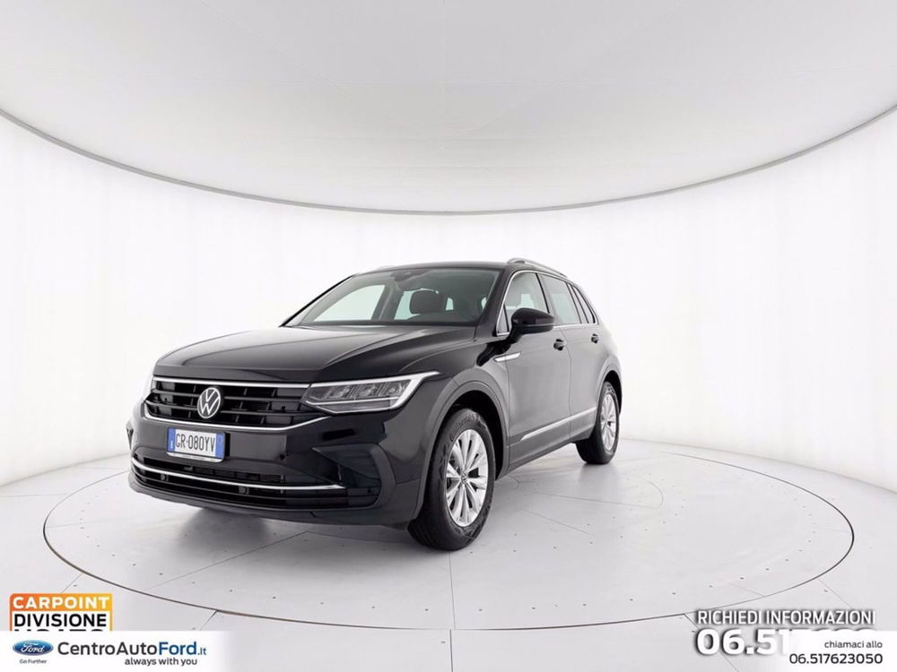 Volkswagen Tiguan usata a Roma