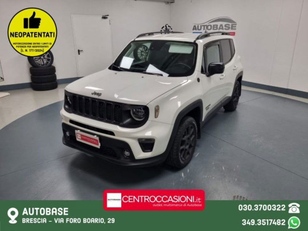 Jeep Renegade usata a Brescia