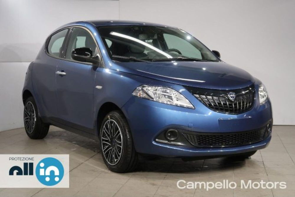 Lancia Ypsilon nuova a Venezia