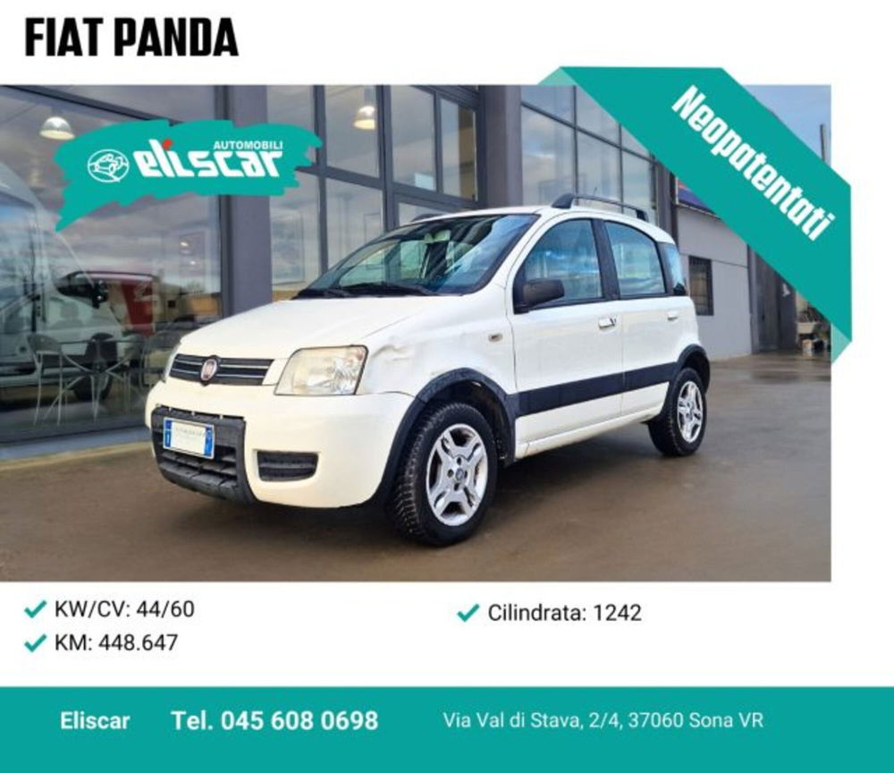 Fiat Panda usata a Verona