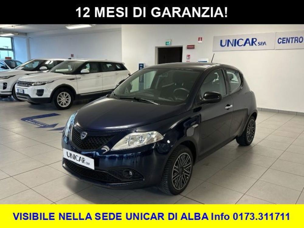 Lancia Ypsilon usata a Cuneo