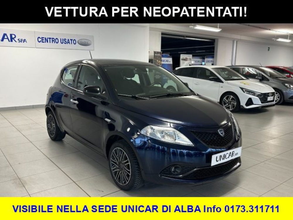 Lancia Ypsilon usata a Cuneo (3)