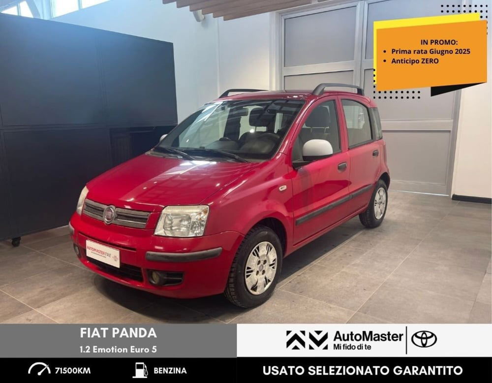 Fiat Panda usata a Ferrara