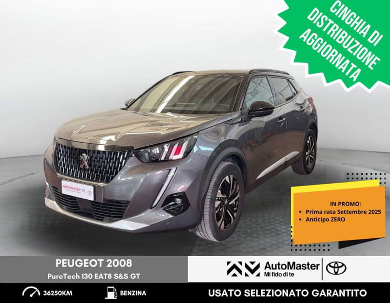 Peugeot 2008 PureTech 130 S&S EAT8 GT Pack del 2021 usata a Ferrara
