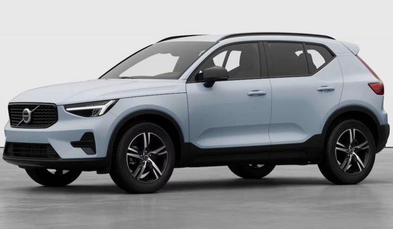 Volvo XC40 B3 automatico Plus Dark nuova a Parma